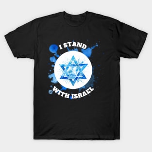 stand with israel (ver 3 ) T-Shirt